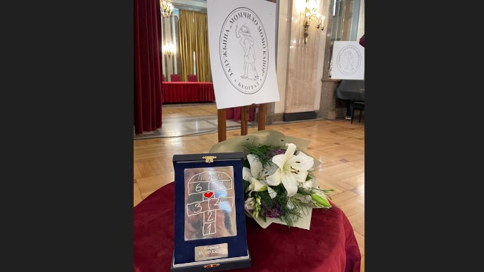 Tri romana u najužem izboru